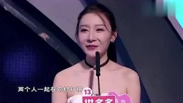 娱乐圈俩女的吃瓜的,揭秘幕后真相!