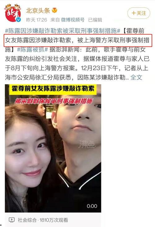 吃瓜视频娱乐圈